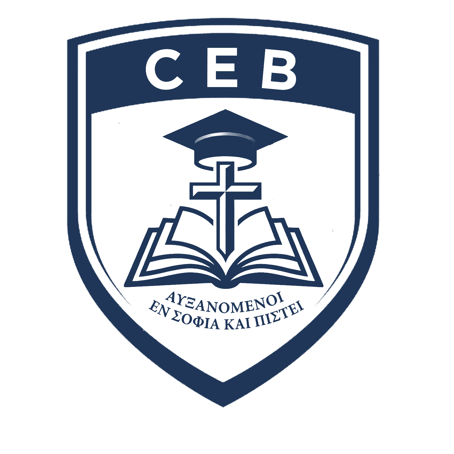 Logo Centro Educativo Betesda